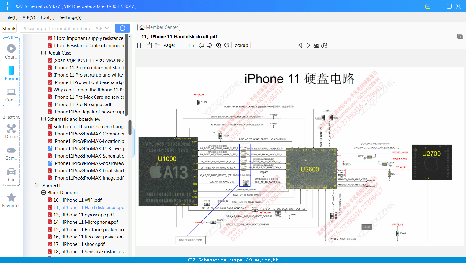 11 IPhone 11 Hard Disk Circuit